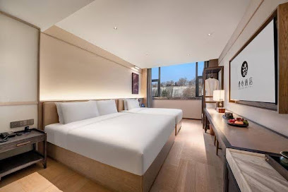 Manxin Hotel of Laomendong,Nanjing