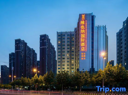Vienna International Hotel