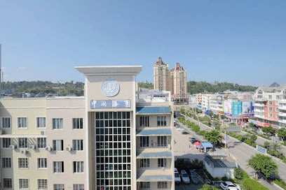Sihai Hotel