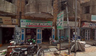 Hotel Sai A 1