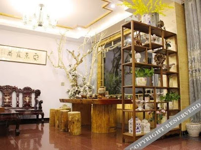 Yandangshan Fengsheng Hotel