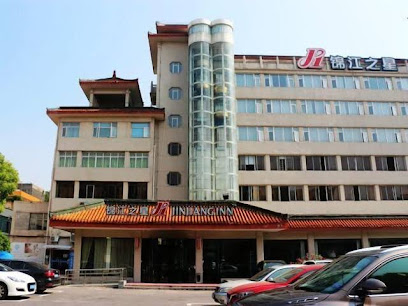 Jinjiang Inn