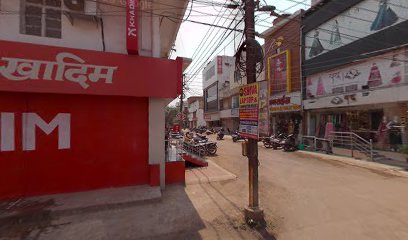 Flagship Hotel Relax Inn