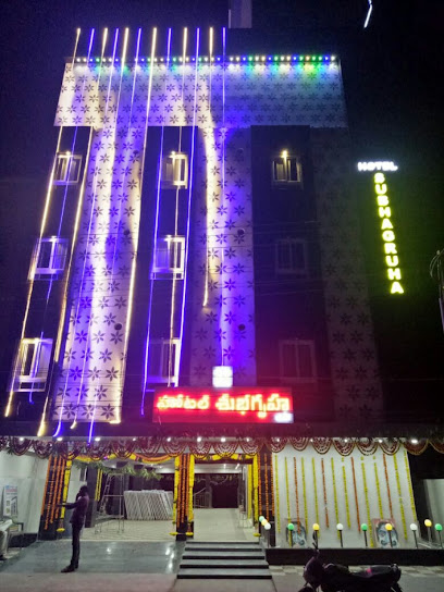 Hotel Subhagruha