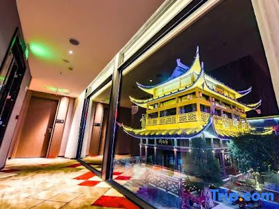 Baiman Hotel Fengjie Yimen Impression Store