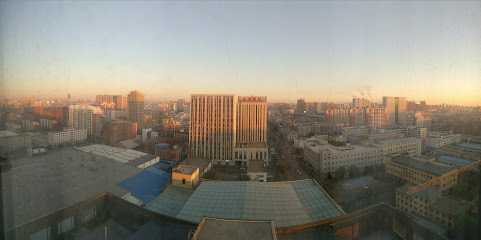 Herun Art Hotel