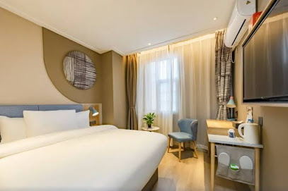 Home Inn Dongfeng Square