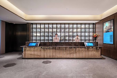 Crystal Hotel Hangzhou Xixigu Tianmushan