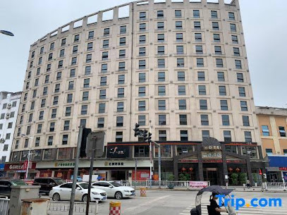 Luocheng Pin Road Hotel