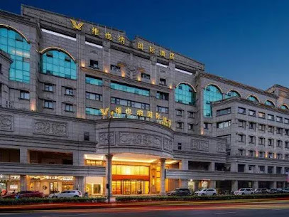 Vienna International Hotel