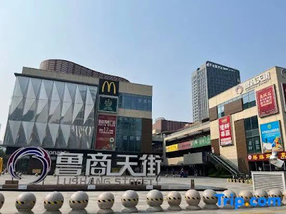 Super 8 Select Hotel