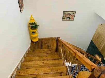 Daoxiangju Boutique Inn