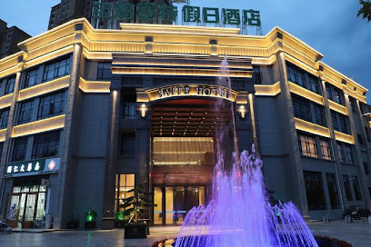 BAOJI SAITE HOLIDAY HOTEL