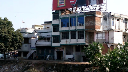 Hotel Adarsh