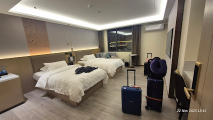 Zhongmao Yishang Hotel