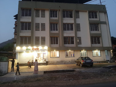 HOTEL ROYALE INN