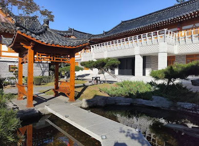 Ethnic International Garden Hotel