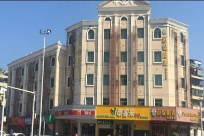 Qiankunrun Boutique Hotel