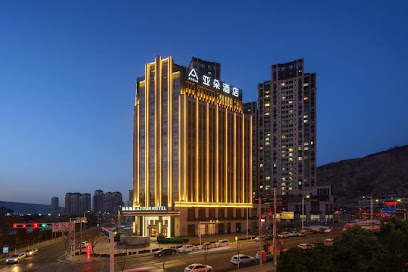 Dingxi Atour Hotel