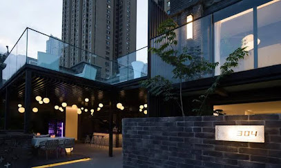 YINXIANG隐象酒店