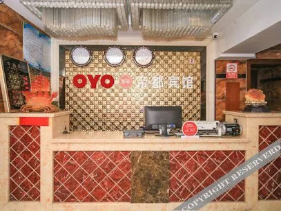 OYO Bazhong Didu Hotel