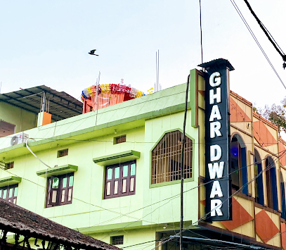Ghar Dwar marriage hall