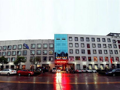 珠街阁大酒店