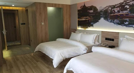 锦江都城南京将军大道河海大学酒店