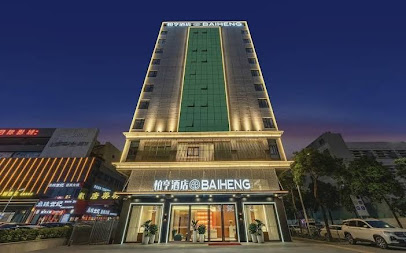 BAIHENG HOTEL