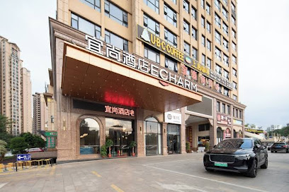 Yishang hotel Haikou chengmai old city software park branch