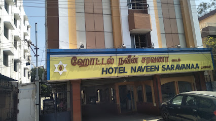 Hotel Naveen Saravana