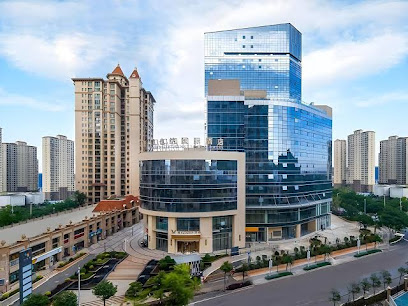 Vienna International Hotel