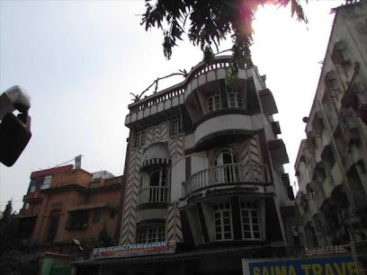 Aafreen International