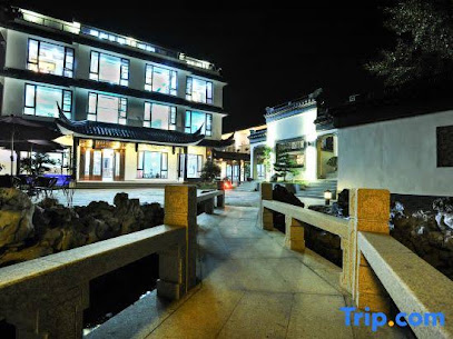 Sushiyuan outique Hostel