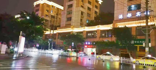 港都宾馆