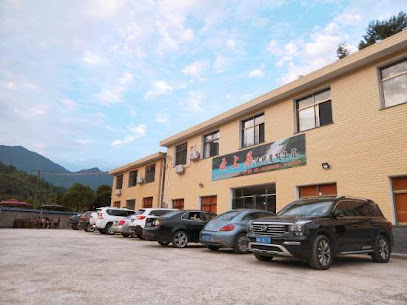 Yunshangju Leisure Resort
