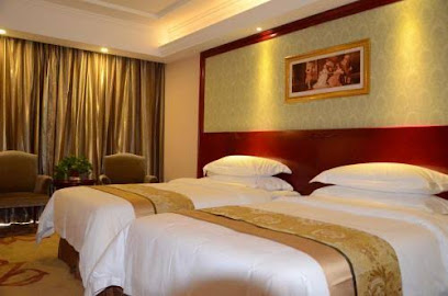 Vienna Changshengqiao Underground Station