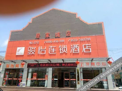 Junyi chain hotel