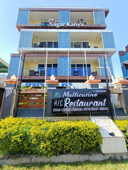 Hotel Sagar Kanya Inn – Near Puri Sea Beach