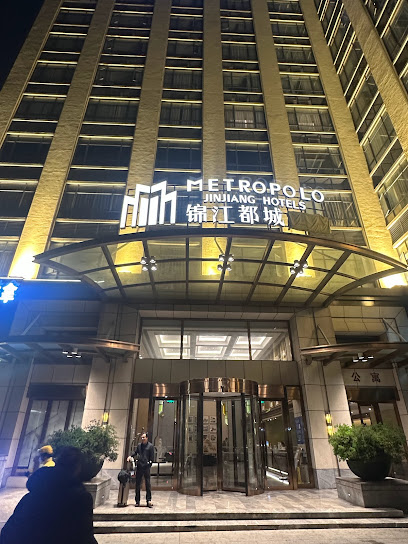 Metropolo Jinjiang Hotel