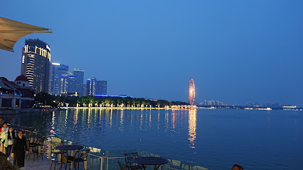 苏州洲际酒店中餐厅