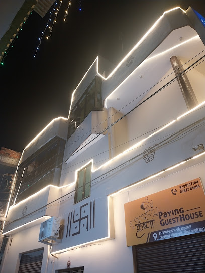 Krishna ji paying guest house