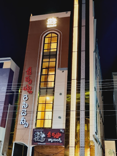 Srikrishna residency