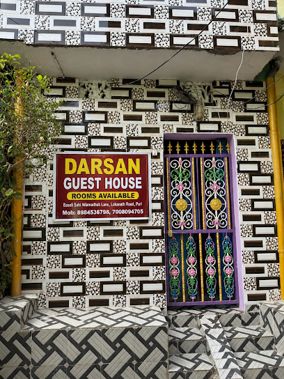 Darsan Guest House