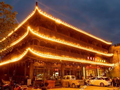 Splendid Furong Building Dream House