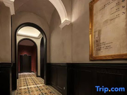 無二酒店(长沙五一广场书院路店）