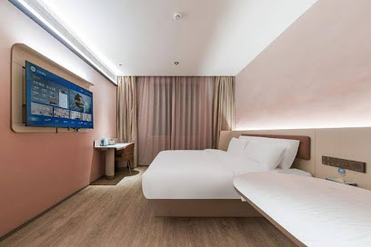 Hanting Hotel