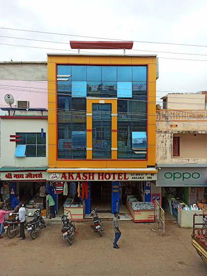 Akash hotel
