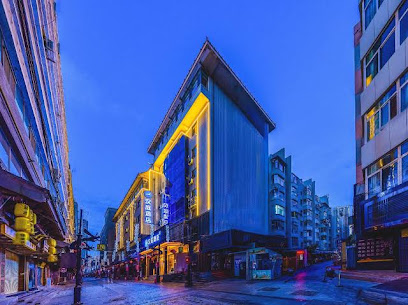 汉庭快捷酒店（兰州张掖路步行街店）