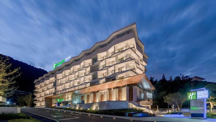 Holiday Inn Express E'Mei Qiliping